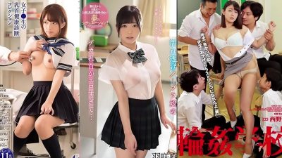 Phim sex Threesome hoàn lạc 2 nữ sinh cùng nam sinh mới lớn